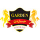 Garden Garden