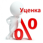 Товары со скидкой