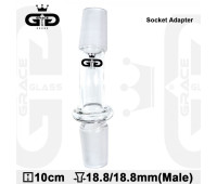 Адаптер Grace Glass I Socket Male SG:18.8mm to SG:18.8mm Адаптер Grace Glass I Socket Male SG:18.8mm to SG:18.8mm