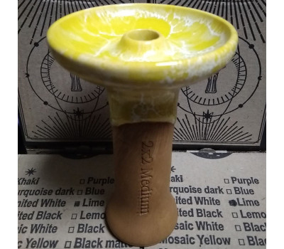 Чаша для кальяна 2x2Hookah Medium Lemon (уценка) Чаша для кальяна 2x2Hookah Medium Lemon (уценка)