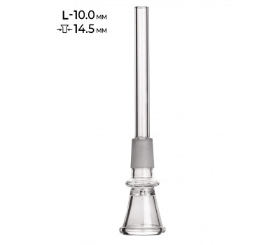 Чиллум стеклянный MISTIQ D - 14.5мм L - 10 см