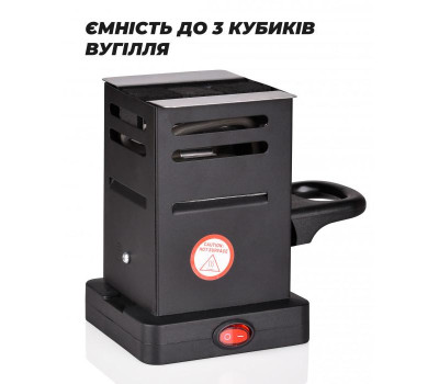 Разжигатель угля Hornet Boko 3.0 Lite