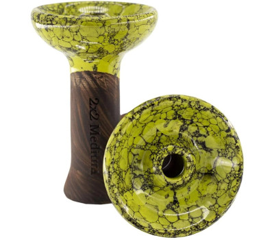 Чаша для кальяна 2x2Hookah Medium Mix уценка Чаша для кальяна 2x2Hookah Medium Mix уценка
