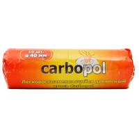 Уголь для кальяна быстроразжигается Carbopol Уголь для кальяна быстроразжигается Carbopol