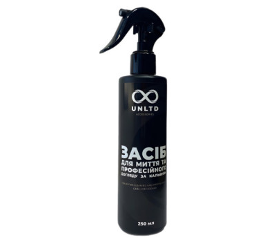 Чистящее Средство UNLTD 250 ml Чистящее Средство UNLTD 250 ml
