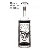 Бонг стеклянный водный MISTIQ H;35 cm-Ø:10сm SG:18.8mm Бонг стеклянный водный MISTIQ H;35 cm-Ø:10сm SG:18.8mm