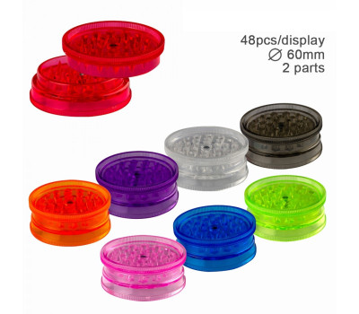 Гриндер акриловый Amsterdam Plastic-2part-60mm
