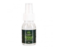 Спрей Aroma Clean mini Спрей Aroma Clean mini