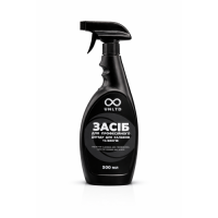 Чистящее Средство UNLTD 500 ml Чистящее Средство UNLTD 500 ml