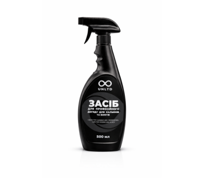 Чистящее Средство UNLTD 500 ml